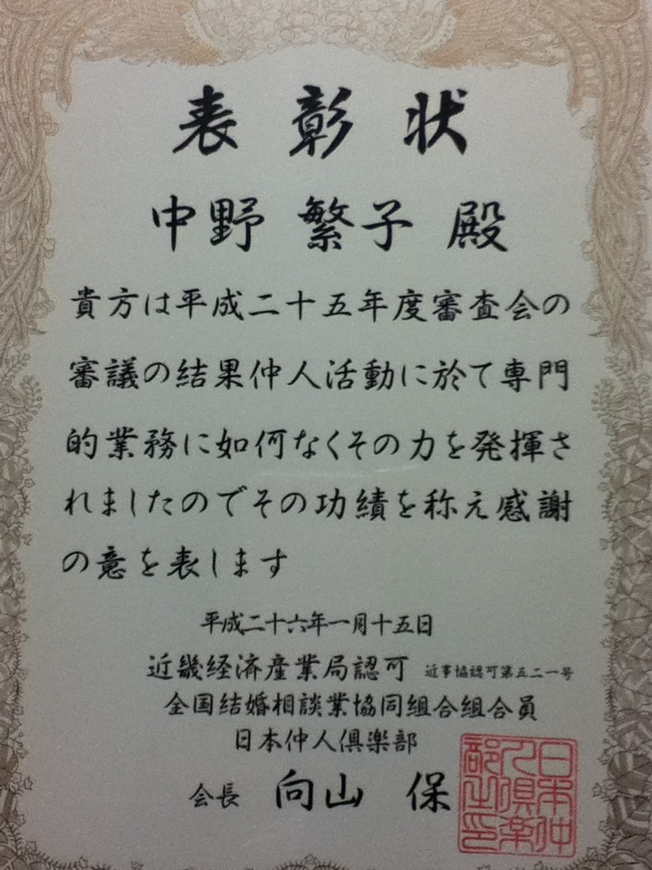 ���̉�\����@�Ɏq