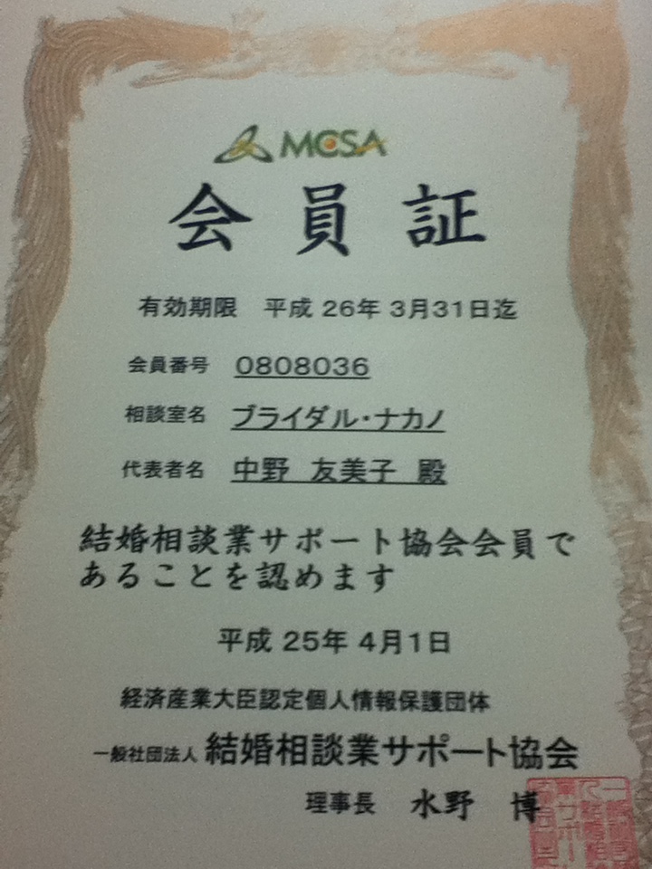 �l�b�r�`�����