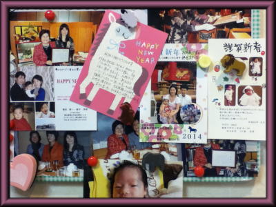 �����҂̕Ǌ|���ʐ^2