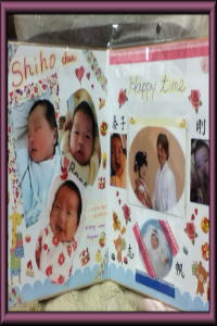 �����҂̕Ǌ|���ʐ^3