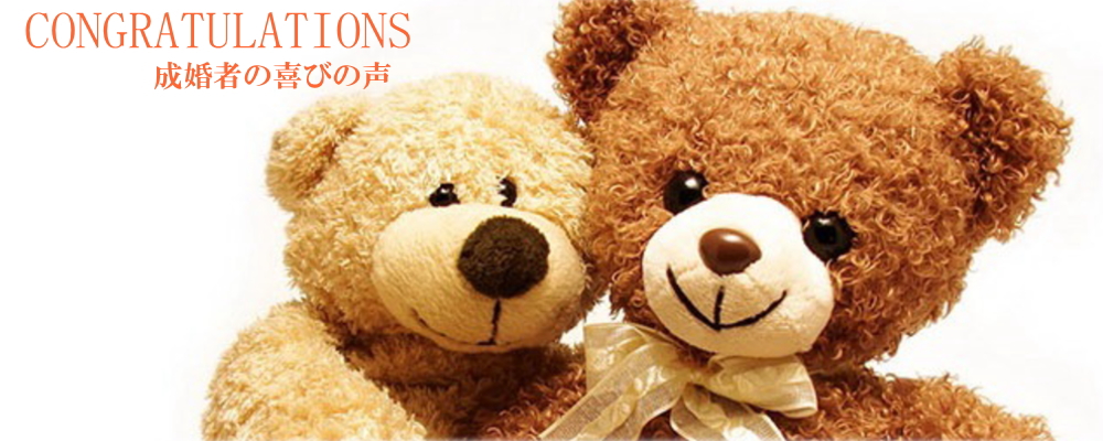 �����҂̊�т̐�